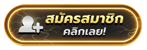 BIGWIN ทางเข้าเล่น ลิงก์ตรงเว็บหลักล่าสุด