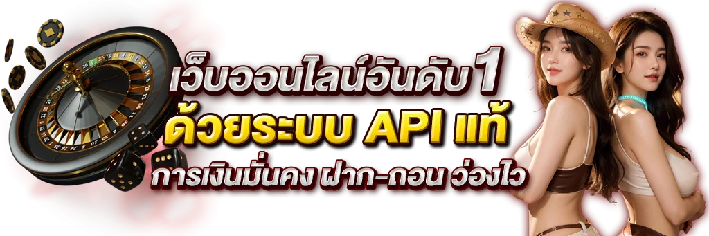 BIGWIN สล็อตออนไลน์ เว็บสล็อตแตกง่ายรวมค่ายดัง
